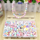 儿童手工串珠DIY穿珠子7-8-9-10岁11以上12女孩玩具女童生日礼物