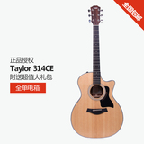 正品 Taylor 泰勒 314CE 314-CE 全单板 41寸 缺角电箱 民谣吉他