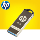 HP/惠普 x720w 32G U盘 USB3.0高速 金属防水迷你32GU盘 正品包邮