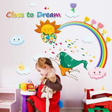 卡通创意时尚儿童房背景墙装饰可移除墙贴纸 幼儿园墙壁贴画 彩虹