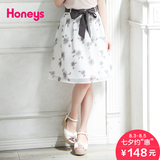 Honeys商场同款2016夏季新款及膝碎花雪纺半身裙597-24-7620