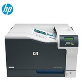 正品行货 惠普 HP CP5225 A3彩色激光打印机 全国联保 办公首选