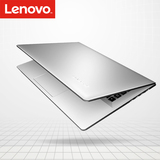 Lenovo/联想 S41-75 A10-8700P 四核独显轻薄游戏学生笔记本电脑