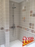 意特陶釉面砖3-8R30456防滑瓷砖 地砖300*300厨房浴室卫生间阳台