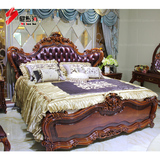 美式1.8米真皮大床欧式古典实木雕刻双人床别墅卧室套房家具组合