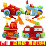 儿童益智拆装玩具男孩可拆卸组装拆装车宝宝螺丝动手玩具2-3-8岁