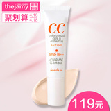 韩国正品直邮banila co/芭妮兰防晒隔离CC霜SPF50+/PA+++包邮