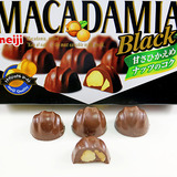 日本进口零食品 明治meiji BLACK澳洲坚果夹心黑巧克力64g9粒3702
