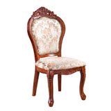 尚原 欧式实木餐椅子 美式纯实木手工雕花带扶手布艺书椅休闲椅