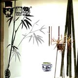 装饰布置用品客厅墙贴橱窗玻璃门贴纸竹子中国古典文艺国画风