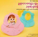 进口韩国 婴儿洗发帽儿童浴帽宝宝洗头帽 帅气洗澡防水帽护耳护眼