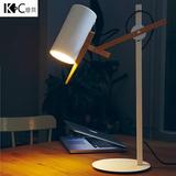 【kc灯具】复古简约长臂创意台灯铁艺支架个性书桌办公桌床头台灯