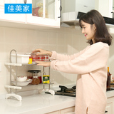 佳美家厨房置物架 伸缩不锈钢层架厨房收纳架可移动 桌面整理架
