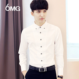 6＆MG 秋季韩版修身男士长袖衬衫个性时尚免烫休闲发型师衬衣潮流