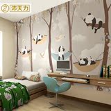 沛天力儿童壁纸 卧室男孩女孩房可爱卡通熊猫环保 定制墙纸壁画