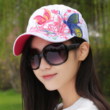蝴蝶刺绣 帽子夏季女士棒球帽韩版潮户外嘻哈太阳帽鸭舌运动防晒