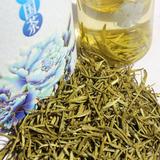 2015云南绿茶 茶叶特级青针（雀舌） 滇绿茶散装绿茶 送铁罐包邮