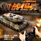 环奇516C遥控坦克儿童对战坦克儿童电动玩具军事模型玩具新年礼物