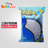 波奇网 宠物用品和友膨润土猫砂猫沙4kg 抑菌除臭猫沙 结团猫砂