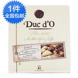 比利时进口 Ducd'o迪克多松露形三合一巧克力礼盒200g 16粒装