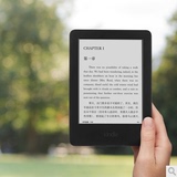 亚马逊 Kindle 电子书阅读器（无阅读灯） 6英寸高清触屏内置词典