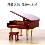 生日礼物毕业礼品送男女盒八音盒刻字创意Sankyo机芯木质钢琴音乐