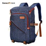 卡拉羊男士双肩包大容量休闲旅行背包韩版学生书包运动背包CX5729