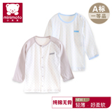 小米米2016春装婴儿内衣上衣纯棉男女童单件上衣春夏季宝宝衣服