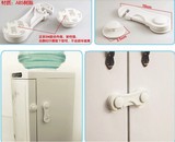 考比宝宝安全用品 衣柜橱柜锁 单开儿童安全锁 门窗橱柜门锁F0210
