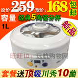 小熊酸奶机全自动Bear/小熊 SNJ-576陶瓷内胆酸奶机分杯 正品包邮