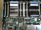二手HP/惠普 DL360P G8 GEN8 服务器主板