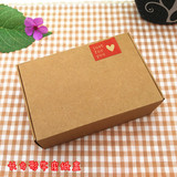 现货新款长方形复古包装盒牛皮纸盒手工肥皂盒饼干盒糖果盒