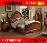 美式床实木床橡木床欧式法式实木床双人床古典床1.8米床三包到家