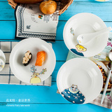 韩式6寸陶瓷器餐具圆形骨瓷盘子深菜盘汤盘饭盘水果盘儿童沙拉盘