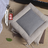 日式夏季棉麻透气坐垫椅垫办公室软垫子学生屁股垫餐椅榻榻米坐垫