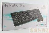 包邮正品 Logtiech/罗技 MK120 有线键鼠套装usb键盘鼠标联保三年
