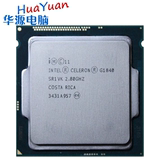 Intel/英特尔 赛扬 G1840 散片 2.8G 替代G1820 G1830