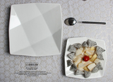 深盘汤盘饭盘创意陶瓷菜盘西餐盘点心水果盘早餐盘纯白家用方盘
