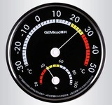 榛利STH136C温度计不锈钢家用室内温湿度计表带钢支架
