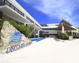 菲律宾长滩岛探索海岸酒店预订 Discovery Shores Boracay