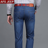 AFS/JEEP男士牛仔裤夏季天丝超薄款直筒长裤中年商务绅士休闲男裤