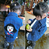 2016春装新款韩版男女童后字母水洗牛仔衬衫儿童宝宝长款风衣外套