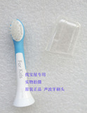 原装正品飞利浦儿童电动牙刷头HX6032 HX6042适配HX6311 HX6330