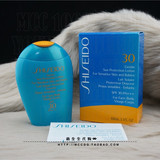 预售 日上 Shiseido/资生堂新艳阳夏柔和防晒乳SPF30PA+++ 100ml