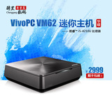 华硕 VivoMini VM62 酷睿I5迷你准系统PC主机 支持4K ITX组装电脑
