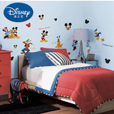 迪士尼墙贴 可移除墙贴纸  汽车麦坤白雪公主米奇贴画 儿童房装饰
