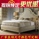 床双人床实木床宜家床软包美式乡村布艺床卧室宜家公主床1.8软床