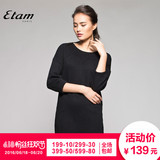 艾格 Etam 女装2016春款卫衣女套头中长款黑色圆领落肩七分袖B063