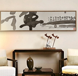 新中式美女装饰画客厅书房简约工笔挂画古典人物文艺有框床头壁画