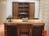 高档2.4米楠木纯实木大班台老板桌办公桌总裁大板桌简约现代家具
